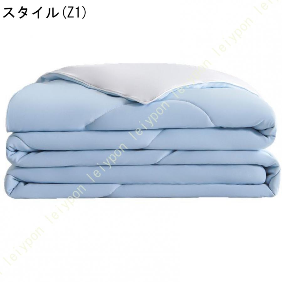 夏布団 夏掛け布団 肌布団 モダン ウォッシャブル 肌掛け 無地 掛けふとん キルトケット 夏用 冷感 速乾 肌掛け シングル 掛け布団 肌掛け布団 薄い掛けふとん_3