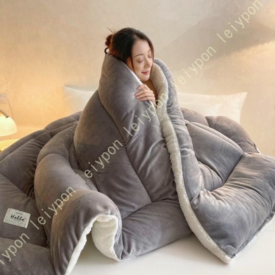 超暖毛布 毛布 ブランケット シングル ダブル 暖 吸湿発熱 あったか 暖か 温か 洗える 冬用 防寒対策 寒さ対策 掛け布団 掛布団 布団 ふとん フトン 寝具 |  | 18