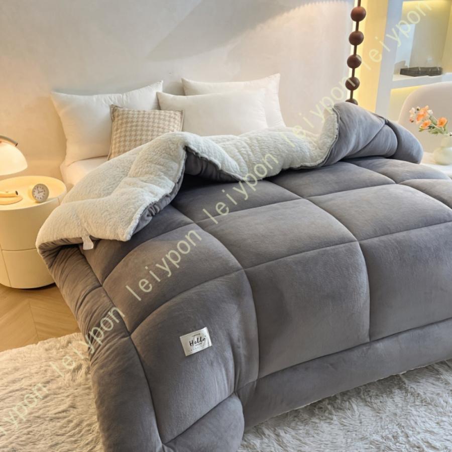 超暖毛布 毛布 ブランケット シングル ダブル 暖 吸湿発熱 あったか 暖か 温か 洗える 冬用 防寒対策 寒さ対策 掛け布団 掛布団 布団 ふとん フトン 寝具 |  | 20