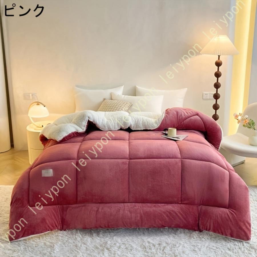 超暖毛布 毛布 ブランケット シングル ダブル 暖 吸湿発熱 あったか 暖か 温か 洗える 冬用 防寒対策 寒さ対策 掛け布団 掛布団 布団 ふとん フトン 寝具 |  | 08