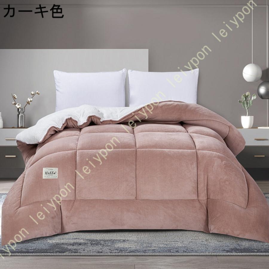 超暖毛布 毛布 ブランケット シングル ダブル 暖 吸湿発熱 あったか 暖か 温か 洗える 冬用 防寒対策 寒さ対策 掛け布団 掛布団 布団 ふとん フトン 寝具 |  | 11