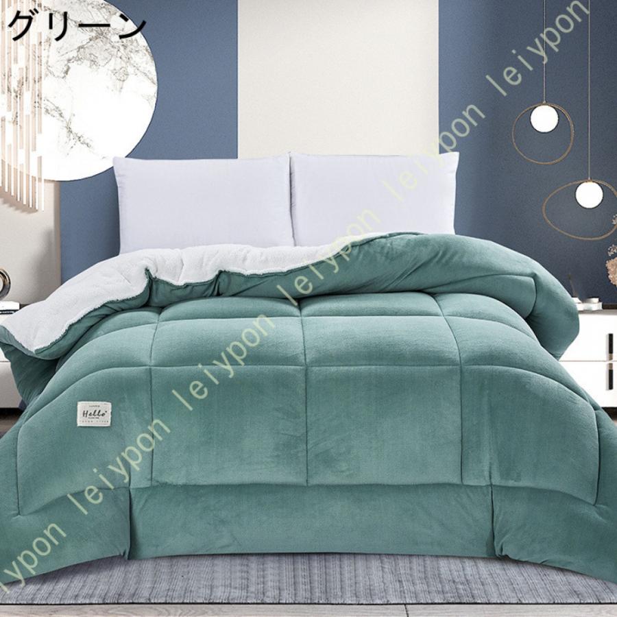 超暖毛布 毛布 ブランケット シングル ダブル 暖 吸湿発熱 あったか 暖か 温か 洗える 冬用 防寒対策 寒さ対策 掛け布団 掛布団 布団 ふとん フトン 寝具 |  | 12