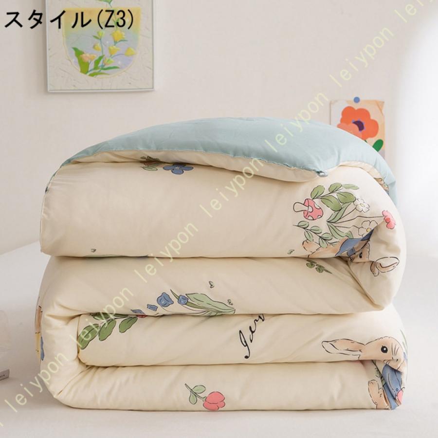 掛け布団 シングル シンサレート セミダブル ダブル 洗える 軽い あったか あたたかい 暖かい 抗菌防臭 防ダニ 消臭 清潔 ウォッシャブル ロングサイズ 布団 |  | 13