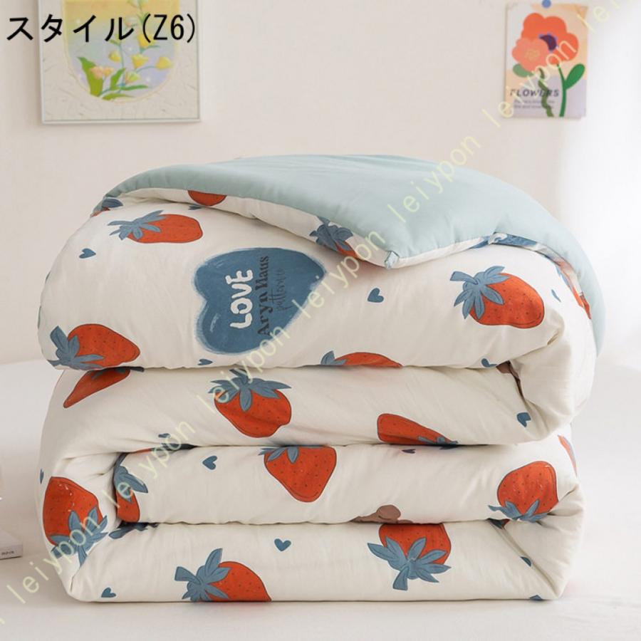 掛け布団 シングル シンサレート セミダブル ダブル 洗える 軽い あったか あたたかい 暖かい 抗菌防臭 防ダニ 消臭 清潔 ウォッシャブル ロングサイズ 布団 |  | 16