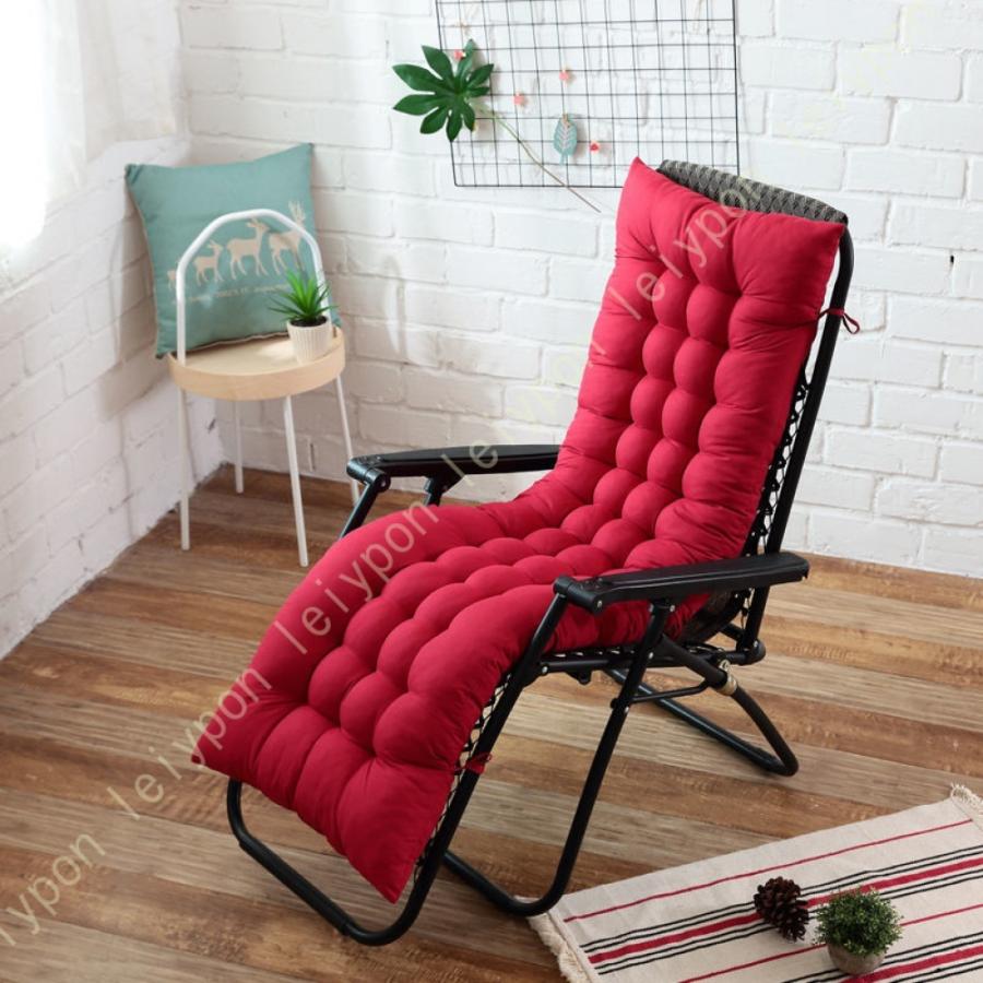 クッション ラウンジ チェアクッション 寝椅子クッションロッキング