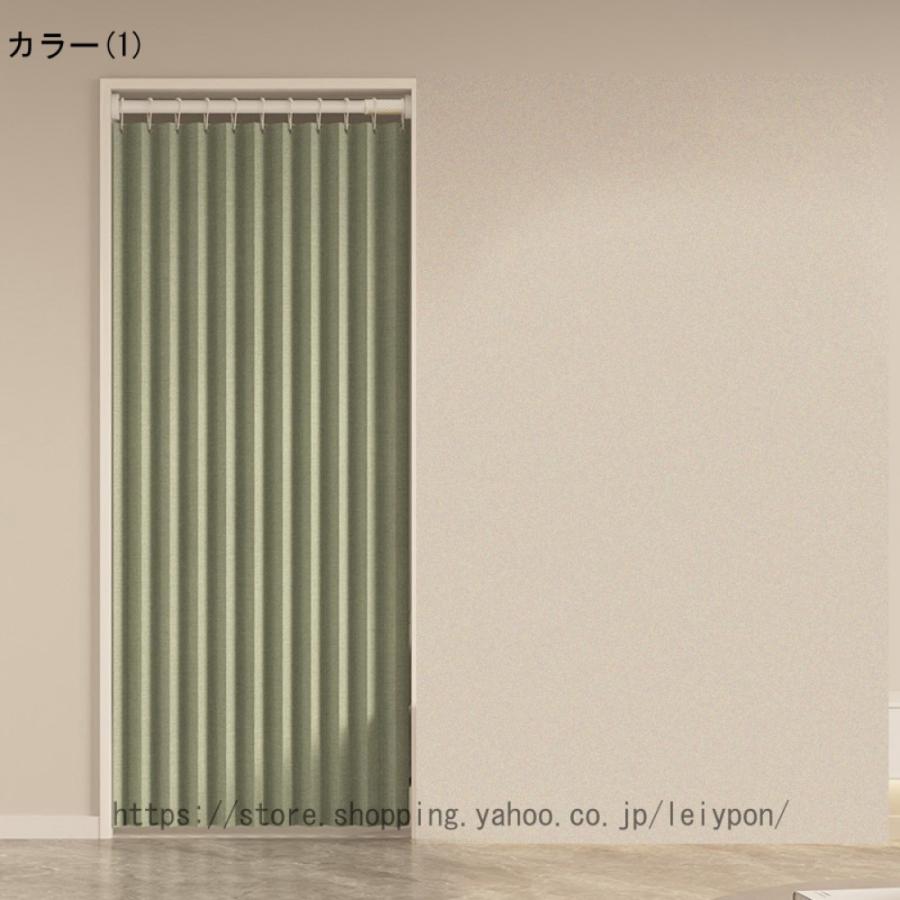 のれん おしゃれ 北欧 ロング ドアカーテン 90*150cm 省エネ 間仕切り 風をふさぐ 厚手 間仕切りカーテン 洋室兼用 プレゼント 北欧 爽やか 料理屋 暖簾_6