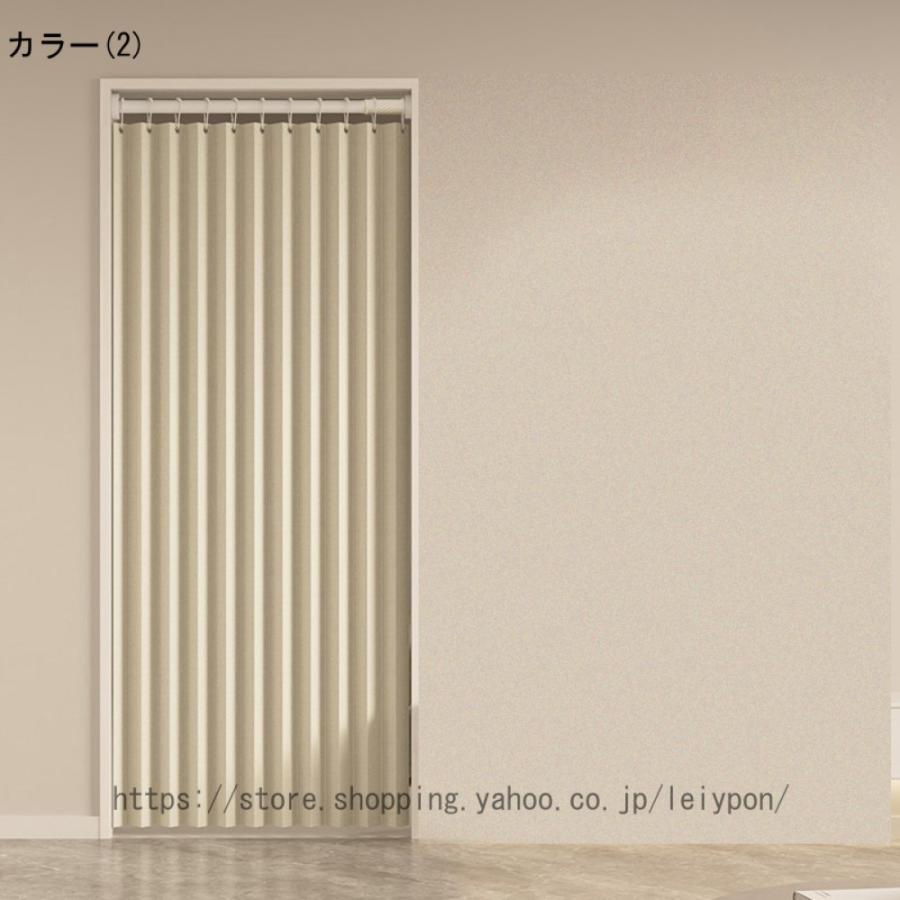 のれん おしゃれ 北欧 ロング ドアカーテン 90*150cm 省エネ 間仕切り 風をふさぐ 厚手 間仕切りカーテン 洋室兼用 プレゼント 北欧 爽やか 料理屋 暖簾_7