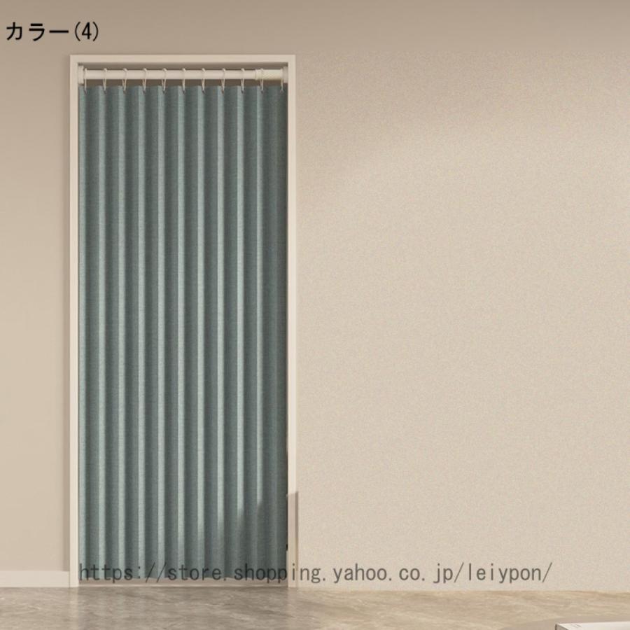 のれん おしゃれ 北欧 ロング ドアカーテン 90*150cm 省エネ 間仕切り 風をふさぐ 厚手 間仕切りカーテン 洋室兼用 プレゼント 北欧 爽やか 料理屋 暖簾_9