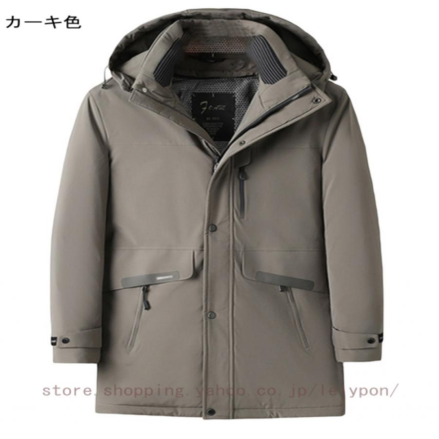 ダウンコート メンズ ロングコート ベンチ ダウンジャケット 防寒 冬 厚手 フート付き 中綿ジャケット 暖かい 大きいサイズ ゆったり アウトドア おしゃれ_6