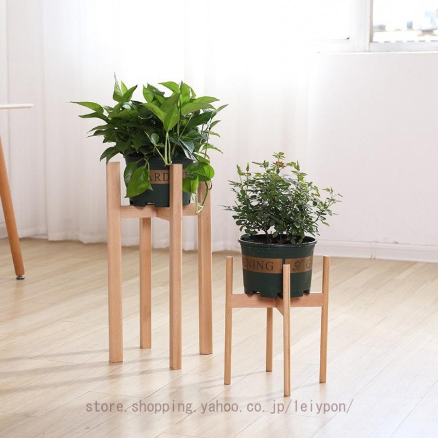 フラワースタンド 木製 温かみ ウッドスタンド 鉢 スタンド プランタースタンド 観葉植物 鉢カバー 花台 室内 鉢置き台 ポットスタンド 木 ナチュラル 屋内_7