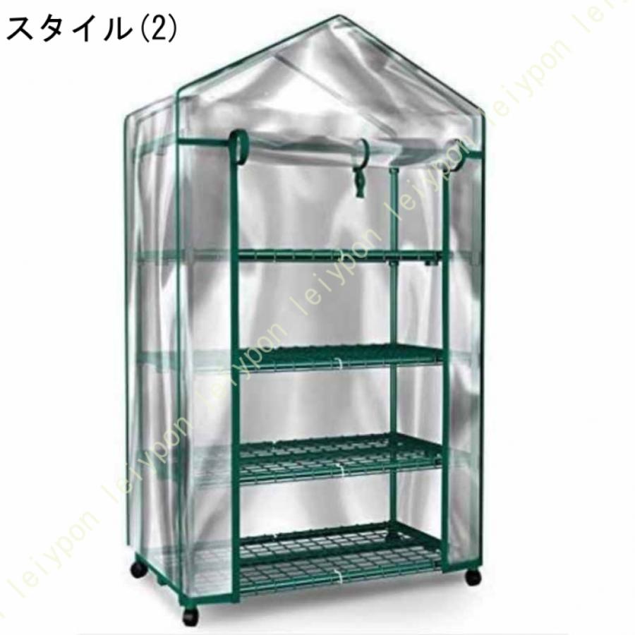 ビニール温室 ビニールカバー コンパクト スリム 簡単 組立 ファスナー 透明 家庭菜園 野菜 植物 花 鉢 観葉植物 多肉植物 保護 防鳥 防虫 育苗 雨除け 風除け_4