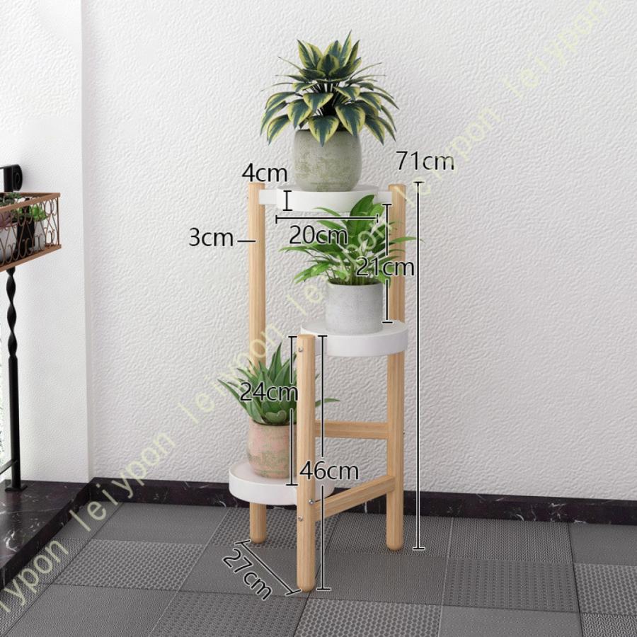 フラワースタンド おしゃれ 白 3段 花台 竹製 鉢スタンド 植木鉢台 トレイ付き 室内 ベランダ 玄関 フラワーラック リビングルーム 屋外 ガーデニング棚_5