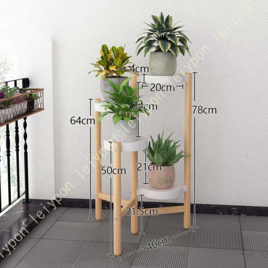 フラワースタンド おしゃれ 白 3段 花台 竹製 鉢スタンド 植木鉢台 トレイ付き 室内 ベランダ 玄関 フラワーラック リビングルーム 屋外 ガーデニング棚_7