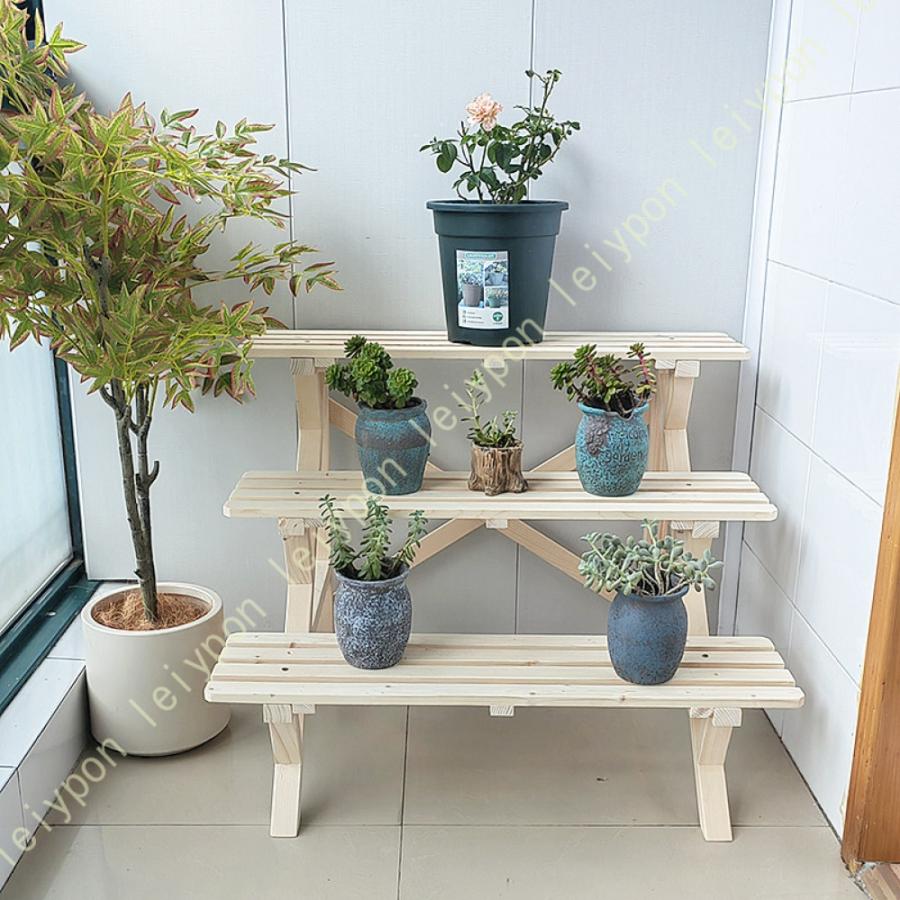 北欧 フラワースタンド 木製 屋外 3段 花台 風通しいい プランタースタンド 植物棚 多機能収納ラック 大容量 安定 組み立てが簡単 ガーデニング 棚_4
