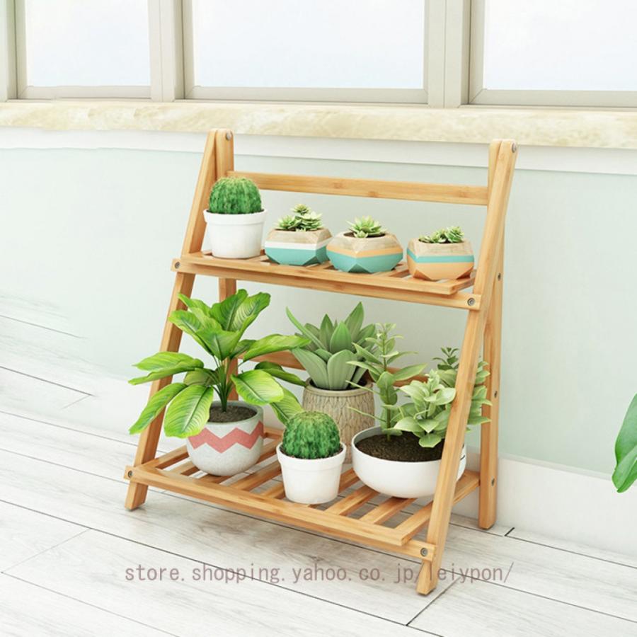 フラワースタンド 2段タイプ 二人掛け 天然竹 竹製 椅子 チェア