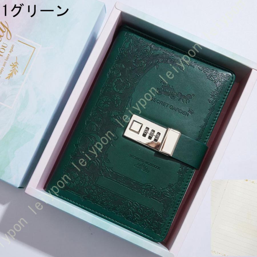 B6 鍵付き日記帳 ビジネス手帳メモ帳 オフィス学校プレセント ミント