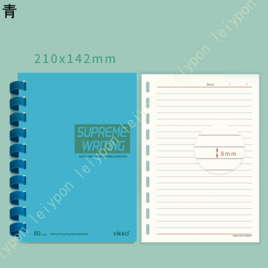 リングノート a5 青 A5 横罫 横罫線入り リングカバータイプ