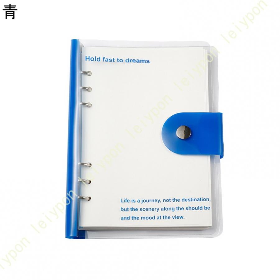 システム手帳 A5 リングノート a5 6穴 合金バインダー リングカバー