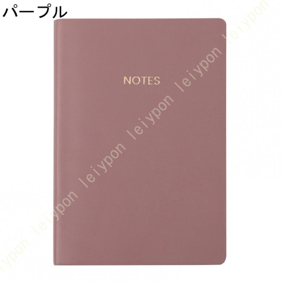 【未開封】ラング社　メモ帳　ノート　5冊 ノートブック A5 レザー ノート メモ帳 かわいい 罫線入り 横罫