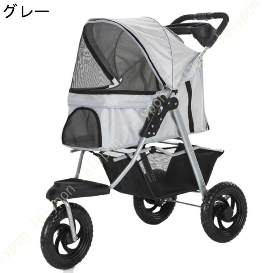 ペットカート 折りたたみ ワンタッチ 中型犬 小型犬 3輪 犬カート ストッパー付き 収納 小物入れ 軽量 ドッグカート ペットバギー カート ペット用 キャリー
