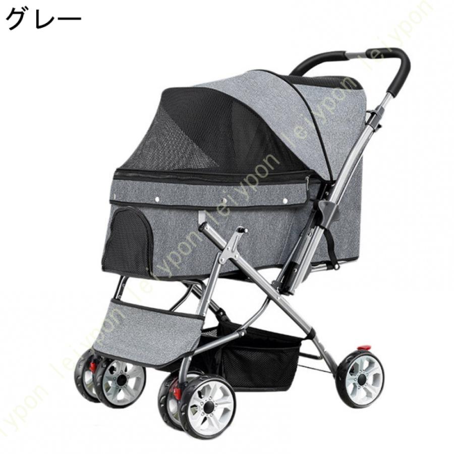 対面式ペットストローラー　ペットバギー　カート Petique ペティーク グレーシア ペットストローラー ペットカート