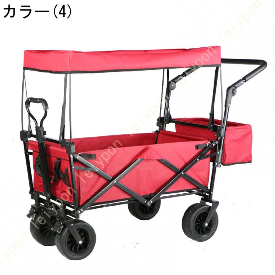 アウトドアワゴン 屋根付き キャリーワゴン 折りたたみ ペットカート