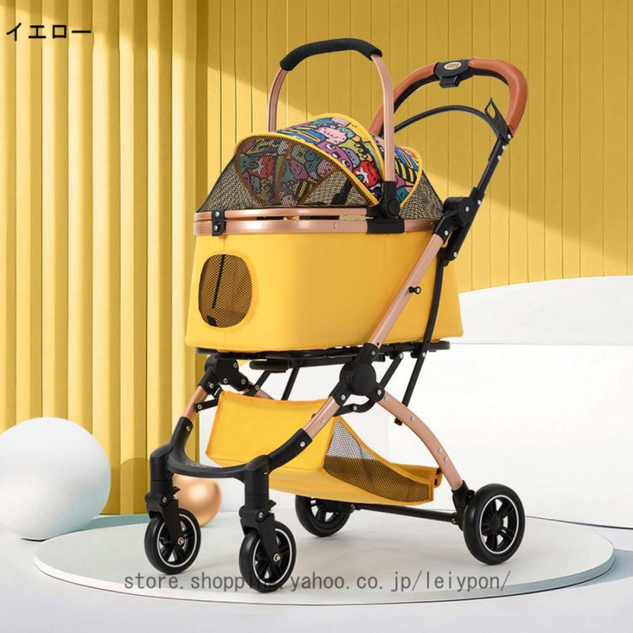 ペットカート 分離型 4輪 ペットキャリー 犬カート 犬用 耐荷重20kg