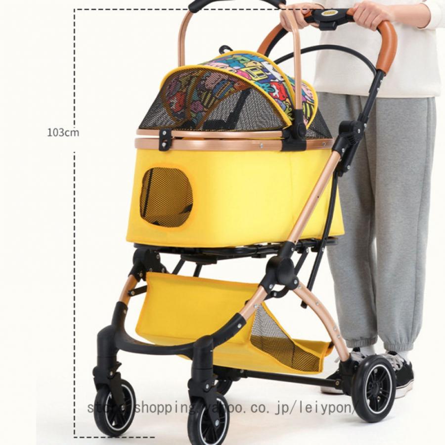 ペットカート 分離型 4輪 ペットキャリー 犬カート 犬用 耐荷重20kg