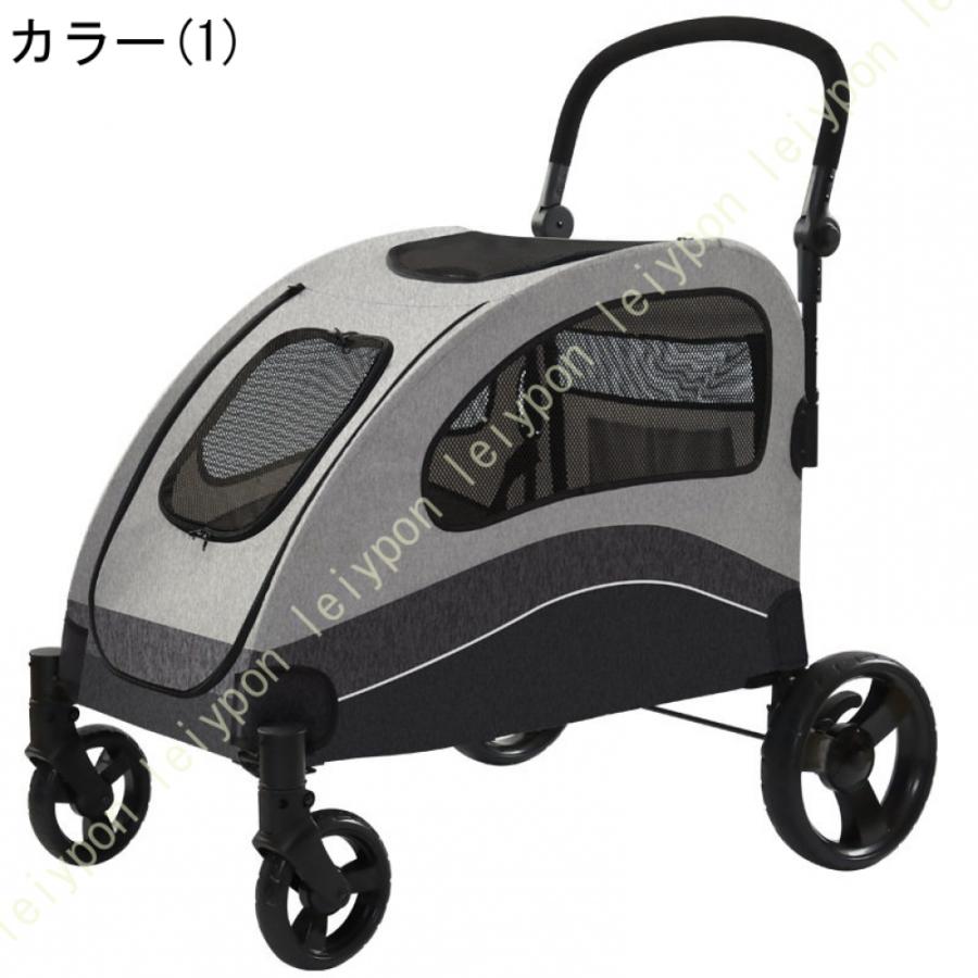 ペットカート 大型 中型 多頭 介護 ペット バギー 前輪360°回転 4輪