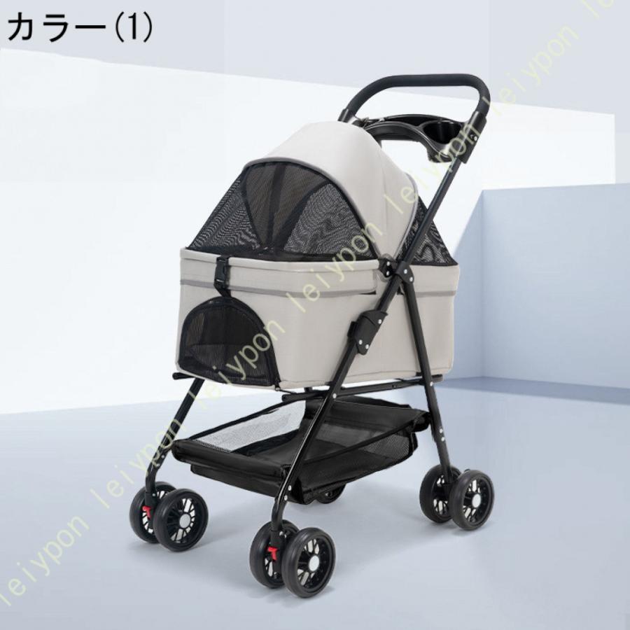 ペットカート 4輪 前輪360°回転 後輪ブレーキ付 中型犬 小型犬 猫 多頭飼い対応 ドッグカート お散歩 通院 犬用ベビーカー 組み立て簡単 ペットキャリー_5