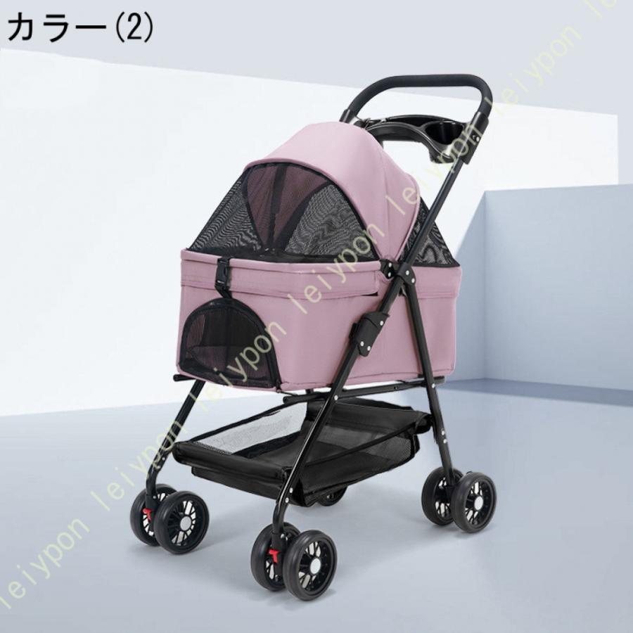 ペットカート 4輪 前輪360°回転 後輪ブレーキ付 中型犬 小型犬 猫 多頭飼い対応 ドッグカート お散歩 通院 犬用ベビーカー 組み立て簡単 ペットキャリー_6