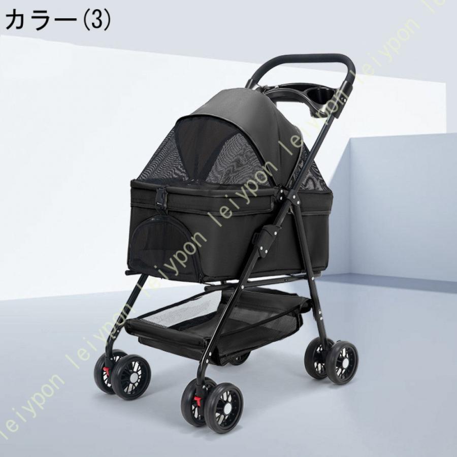 ペットカート 4輪 前輪360°回転 後輪ブレーキ付 中型犬 小型犬 猫 多頭飼い対応 ドッグカート お散歩 通院 犬用ベビーカー 組み立て簡単 ペットキャリー_7