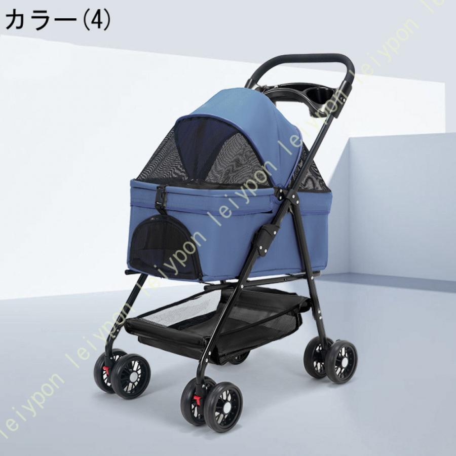 ペットカート 4輪 前輪360°回転 後輪ブレーキ付 中型犬 小型犬 猫 多頭飼い対応 ドッグカート お散歩 通院 犬用ベビーカー 組み立て簡単 ペットキャリー_8