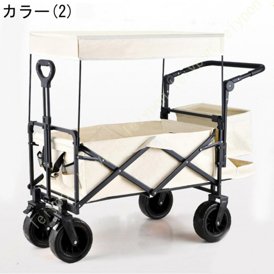 ⑯-2　未使用/新品　大型犬対応 ペットカートワゴン 耐荷重150kg 屋根付き ノーパンク仕様 ストッパー付き 中型犬 大型犬 大型犬対応 ペットカートワゴン 耐荷重150kg 屋根付き ストッパー付