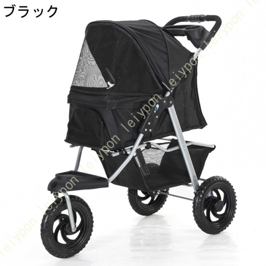 小型犬 中型犬 猫 犬用カート ペットカート ペット用カート 犬 カート