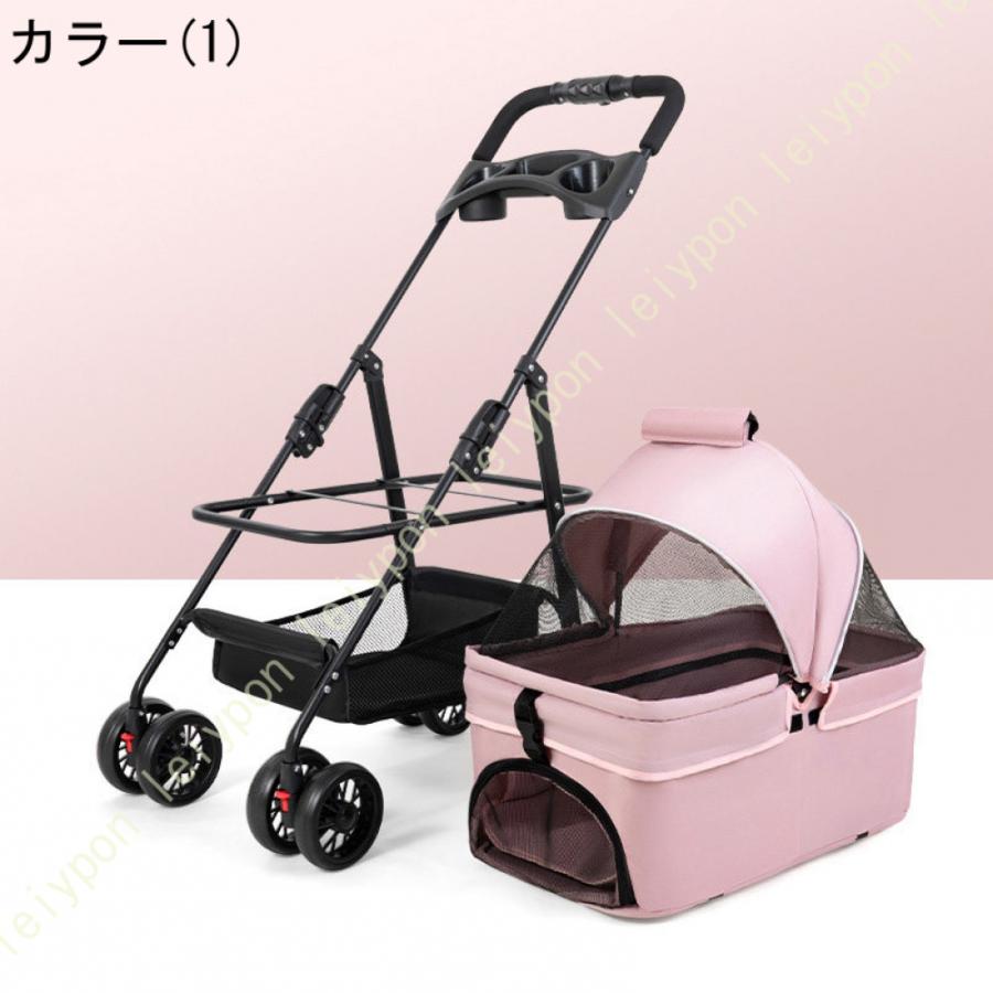 ペットカート 分離型 猫 犬用 バギー いぬ用 4輪 前輪360°回転 前後輪ブレーキ付き 組み立て簡単 コンパクト 軽量 4輪360°回転 多機能 取り外し可能