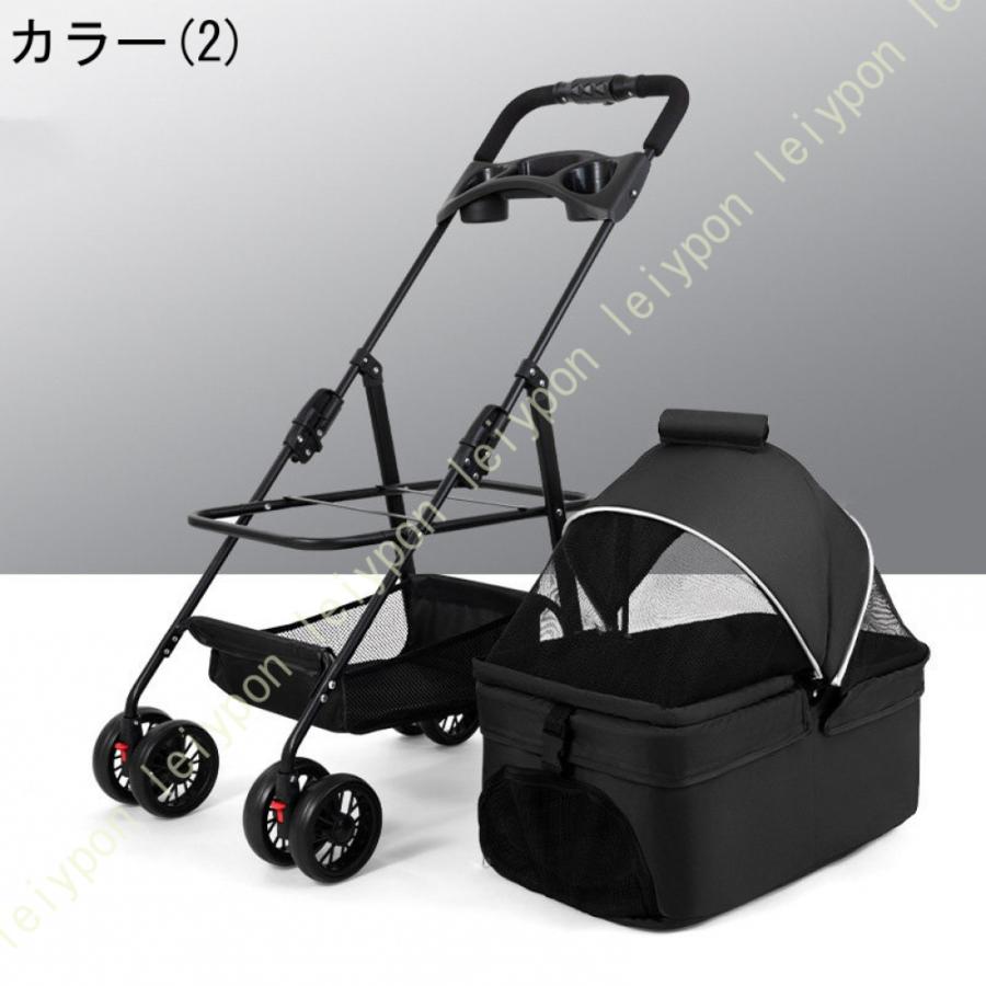 ペットカート 分離型 猫 犬用 バギー いぬ用 4輪 前輪360°回転 前後輪ブレーキ付き 組み立て簡単 コンパクト 軽量 4輪360°回転 多機能 取り外し可能