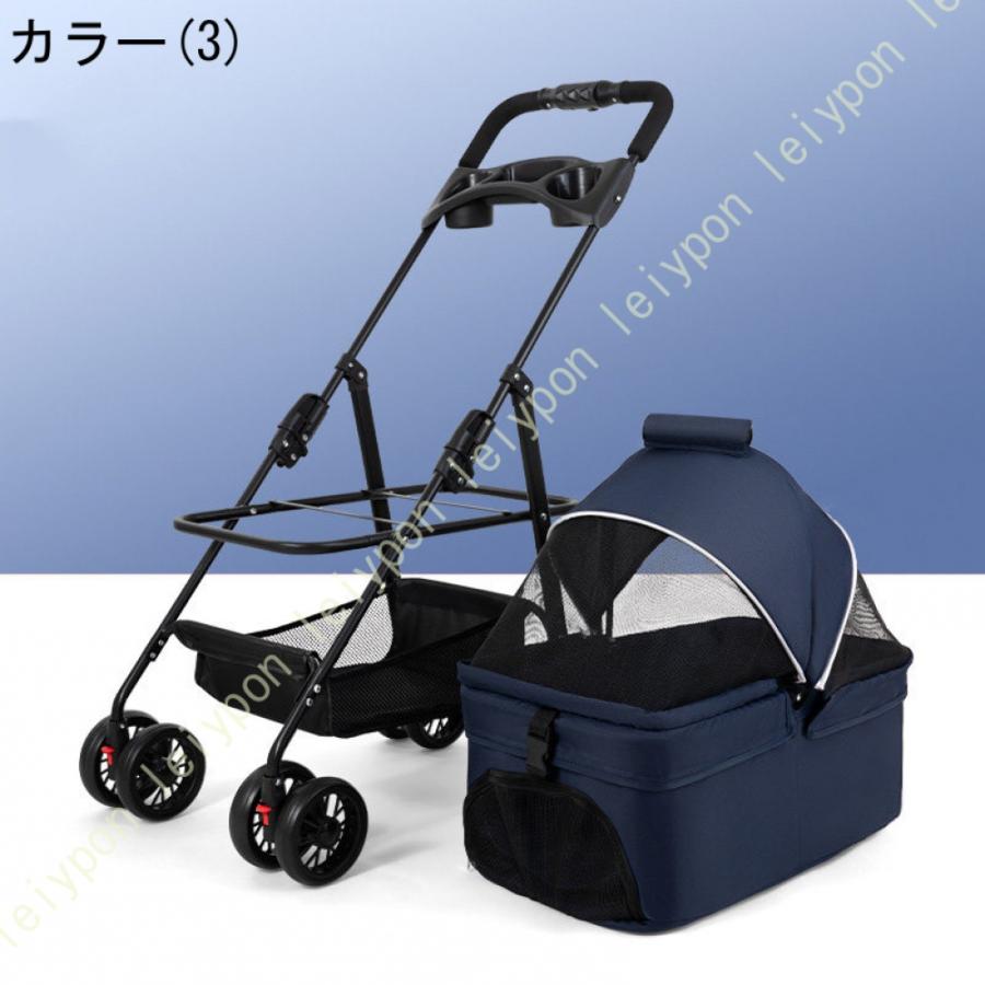 ペットカート 分離型 猫 犬用 バギー いぬ用 4輪 前輪360°回転 前後輪ブレーキ付き 組み立て簡単 コンパクト 軽量 4輪360°回転 多機能 取り外し可能