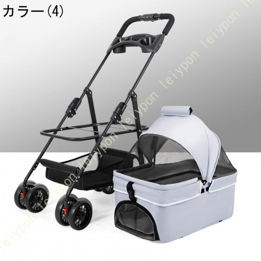 ペットカート 分離型 猫 犬用 バギー いぬ用 4輪 前輪360°回転 前後輪ブレーキ付き 組み立て簡単 コンパクト 軽量 4輪360°回転 多機能 取り外し可能