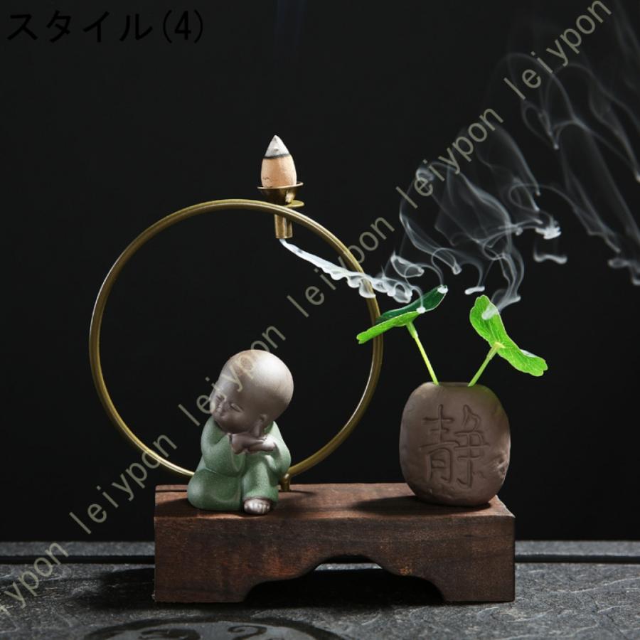 倒流香（流川香）香炉（高級檀香付き）布袋様 流川香 香炉 おしゃれ 蓮 カエル 逆流香炉 倒流香 お香立て 真鍮
