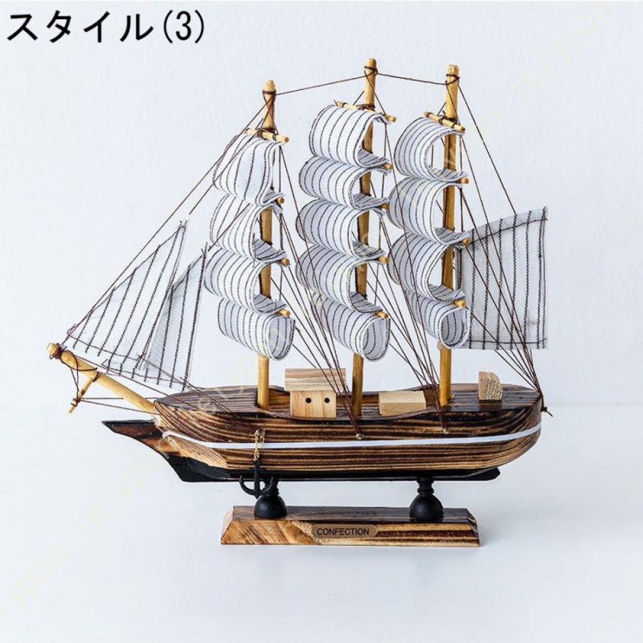 置物 オブジェ 帆船モデル モデルボート 海賊船 帆船模型 木製