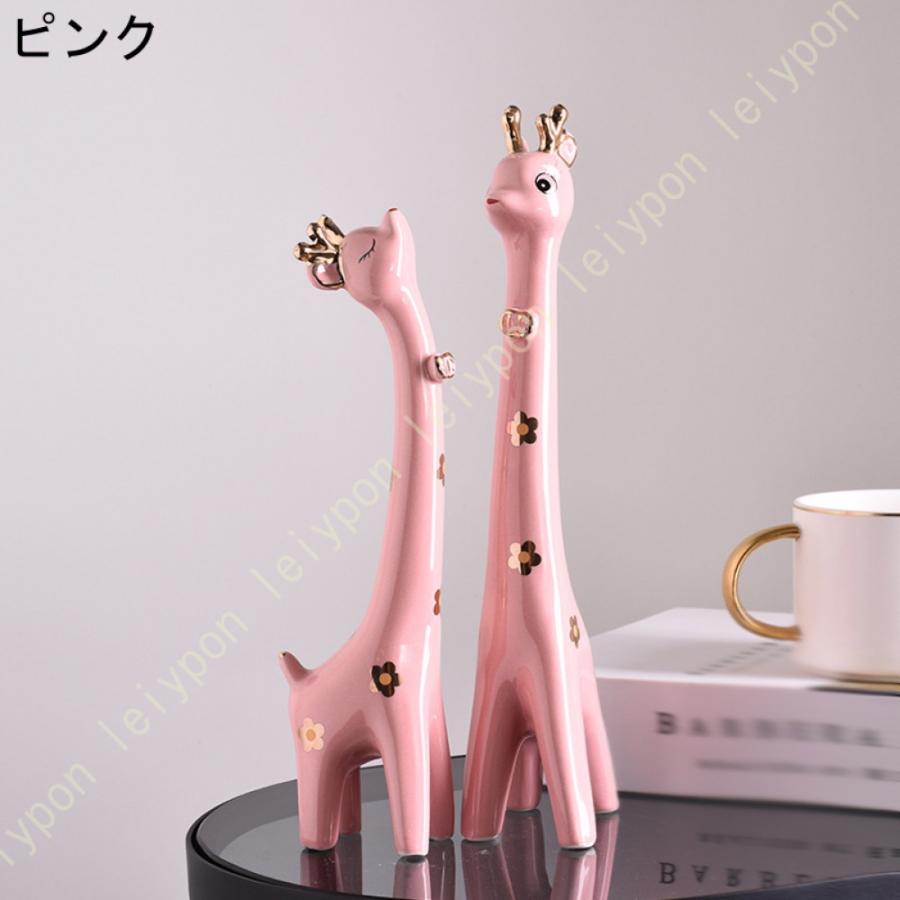 キリンの置物 麒麟 動物 置物 オブジェ ガーデン オーナメント キリンの置物 麒麟 動物 置物 オブジェ ガーデン オーナメント