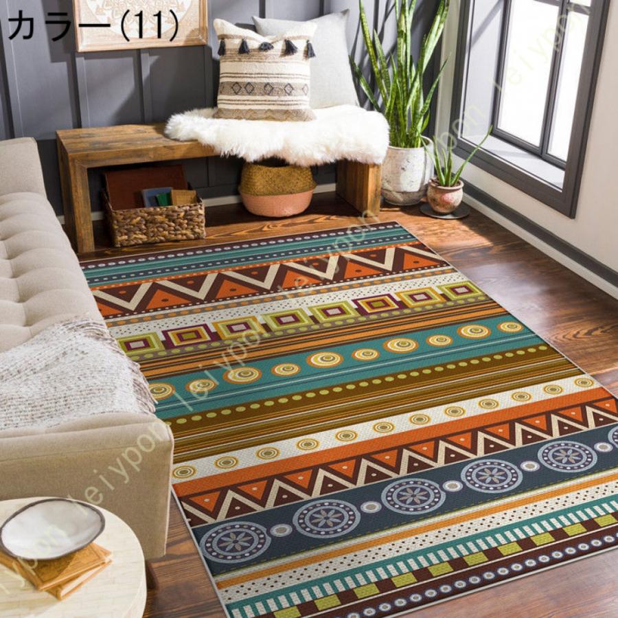 ラグ ラグマット キリム調 アンティーク おしゃれ かわいい カーペット