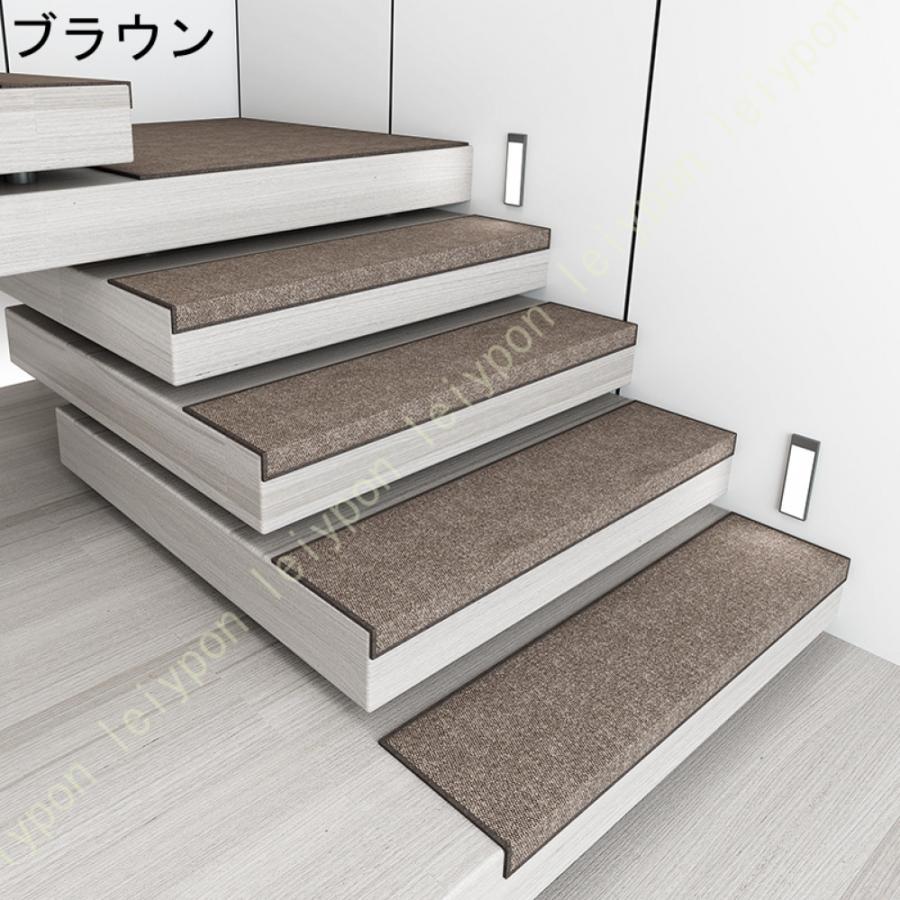 階段マット 3枚セット クッショ 安全 ペット 傷がつかない 廊下 洗える おしゃれ 滑り止め すべらない インテリア 滑り止め 防音 ズレない 折り曲げ付 3枚入_12