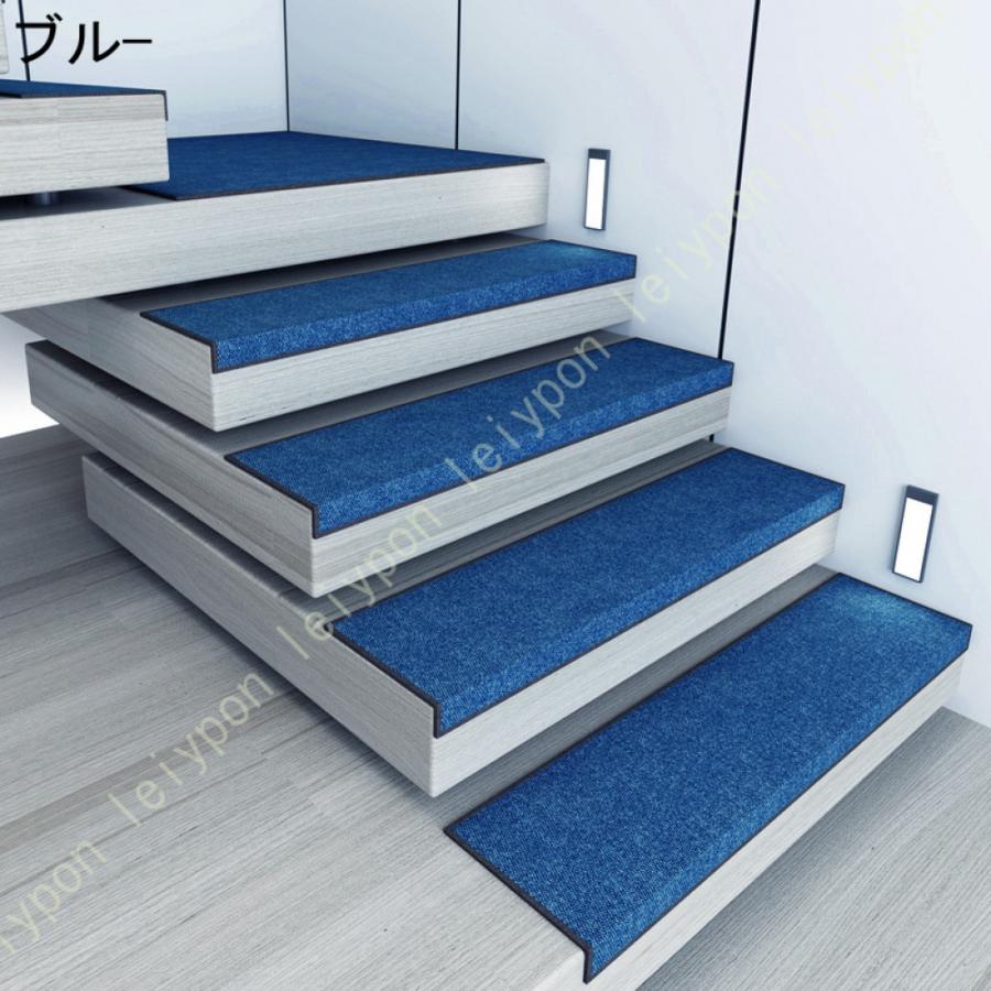 階段マット 3枚セット クッショ 安全 ペット 傷がつかない 廊下 洗える おしゃれ 滑り止め すべらない インテリア 滑り止め 防音 ズレない 折り曲げ付 3枚入_14