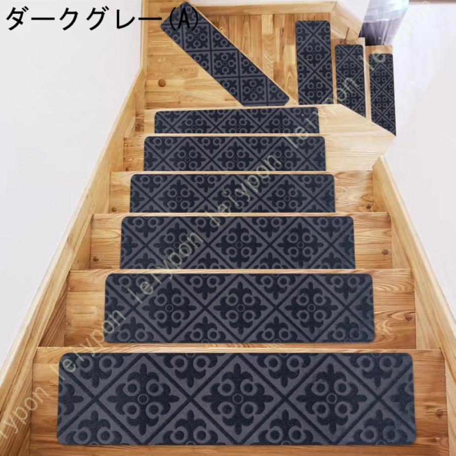 階段マット 吸着タイプ 15枚入り 滑り止め 階段 滑り止めマット 吸着マット すべり止め 簡単 吸着 畜光 転倒防止 キズ防止 安全 子供 お年寄り ペット 洗える_16