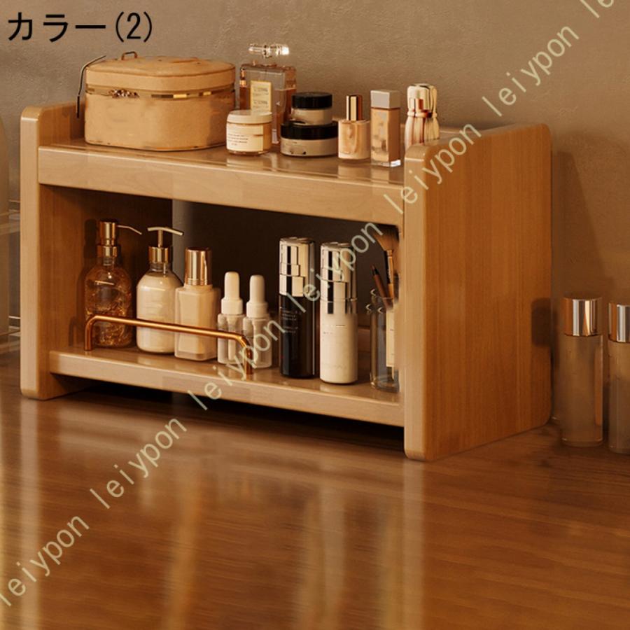 コスメ収納 収納ラック 化粧品 香水 大容量 卓上収納 香水ディスプレイスタンド 調味料ラック 多機能 収納 台所 洗面所 寝室 コーナー 省スペース_4