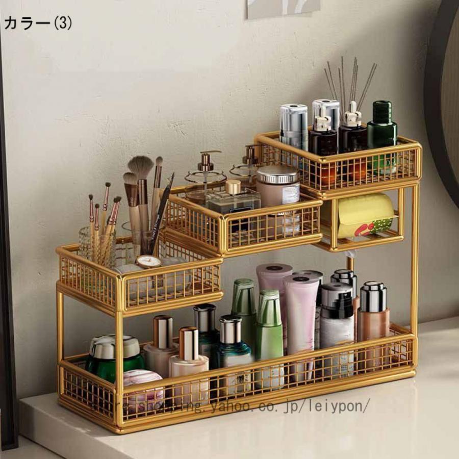 日用品雑貨 整理棚 小物入れラック収納 コスメ収納 ホテルライク ラグジュアリー 楽天市場】日用品雑貨 整理棚 小物入れラック収納 コスメ収納 ホテル