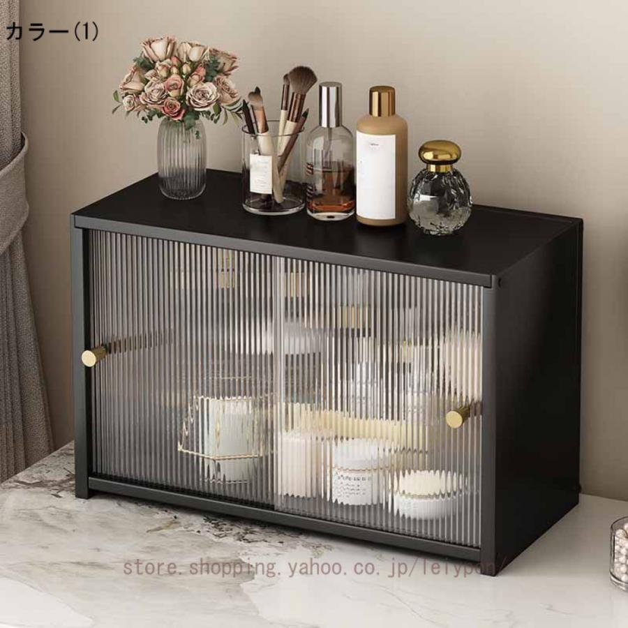 コスメ収納 収納ラック 化粧品 香水 大容量 卓上収納 香水ディスプレイスタンド 調味料ラック 多機能 収納 台所 洗面所 寝室 コーナー 省スペース_3
