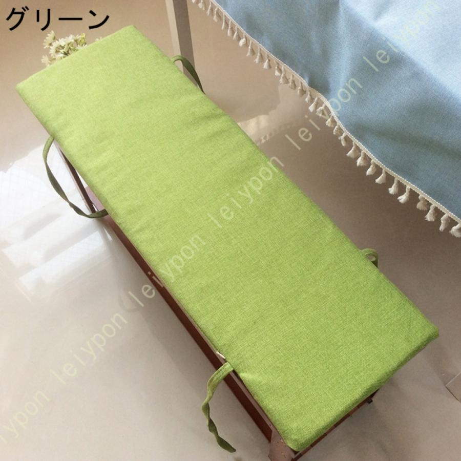 長い座布団 ベンチシートクッション 無地 長座布団 滑り止め座布団 屋内屋外ベンチ用クッション 座面クッション ジッパーと洗えるカバー付きのチェアパッド |  | 10